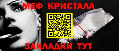 apvp Брянск