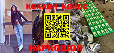 apvp Брянск