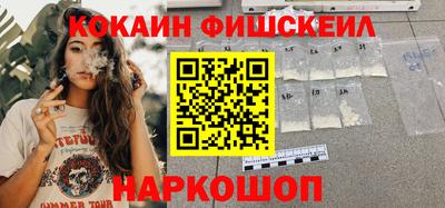 прущие крисы Боровичи