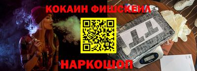 apvp Брянск