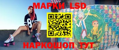 прущие крисы Боровичи