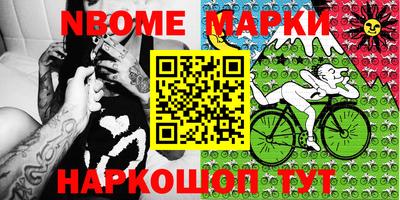 apvp Брянск