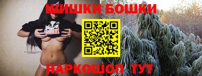 прущие крисы Боровичи