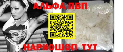 прущие крисы Боровичи