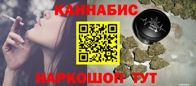 прущие крисы Боровичи