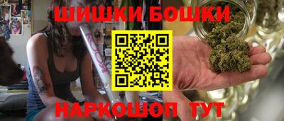 прущие крисы Боровичи