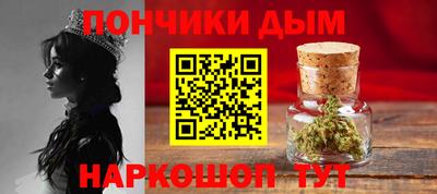 apvp Брянск