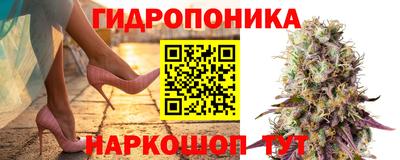 метамфетамин Братск