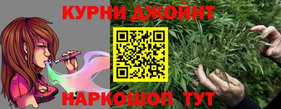 apvp Брянск