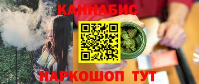 apvp Брянск