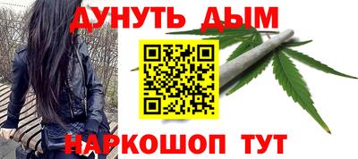 прущие крисы Боровичи