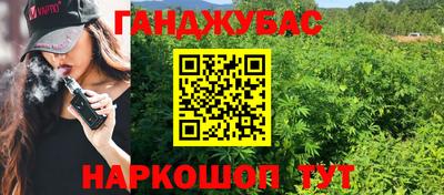 apvp Брянск