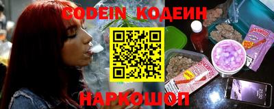 apvp Брянск