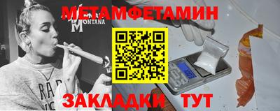 apvp Брянск