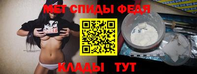 apvp Брянск