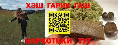 apvp Брянск