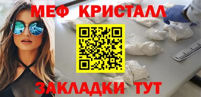 apvp Брянск