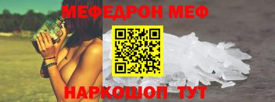 apvp Брянск