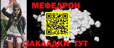 apvp Брянск