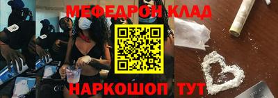 apvp Брянск